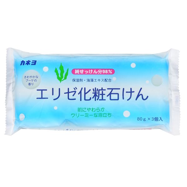Kaneyo Туалетное мыло для рук и лица с экстрактом морских водорослей для чувств. кожи, 3шт.х 80гр. (260518)